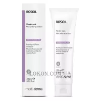 MEDIDERMA Rosoil Mender Mask - Регенеруюча маска