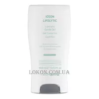 MEDIDERMA Ioson Lipolytic Guide Gel - Ліполітичний гель