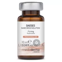 MEDIDERMA Nano Meso Solution Daeses - Сироватка з DMAE