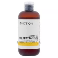 EMOTION Pre Treatment Shampoo - Очищуючий шампунь на основі деревного вугілля для підготовки до процедур