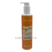 EMOTION Curly Street Defining Cream - Крем зміцнюючий для кучерявого волосся