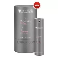 JANSSEN Platinum Care Eye Cream - Крем для очей реструктуруючий (пробник)