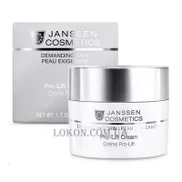 JANSSEN Demanding Skin Pro-Lift Cream - Насичений регенеруючий крем (пробник)