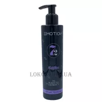 EMOTION  72 Curly Wave - Крем для моделювання кучерів