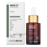 MEDIDERMA Meso Cit Antiage Serum - Антивікова сироватка