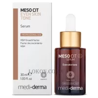 MEDIDERMA Meso Cit Even Skin Tone Serum - Вирівнююча тон шкіру сироватка