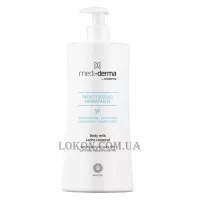 MEDIDERMA Moisturizing Body Milk W - Зволожуюче молочко з транексамовою кислотою