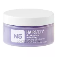 HAIRMED N5 Restructuring Mask Thin Hair - Реструктуризуюча маска для тонкого волосся