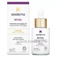 SESDERMA Retisil Intensive Pro-aging Oil - Інтенсивна олія проти старіння