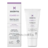 SESDERMA Cicases WH Epithelializing Cream - Епітелізуючий крем