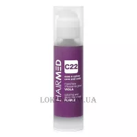 HAIRMED C22 Coloring And Gloss Hair Mask Purple - Тонуюча маска 