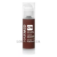 HAIRMED C76 Coloring And Gloss Hair Mask Pomegranate - Тонуюча маска 