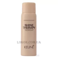 KEUNE Celebrate Style Shine Therapy - Фінішний спрей для сяяння