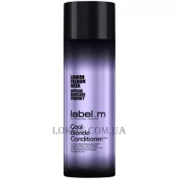 LABEL.M Cool Blonde Conditioner - Кондиціонер 