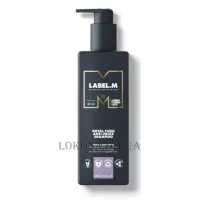 LABEL.M Royal Yuzu Anti-Frizz Shampoo - Розгладжуючий шампунь