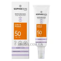 SOPHIESKIN Calm & Protect SPF50 Facial Sunscreen - Заспокоючий захисний крем SPF-50