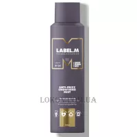 LABEL.M Anti-Frizz Smoothing Mist - Розгладжуючий спрей