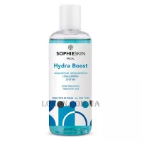 SOPHIESKIN Hydra Boost Micellar Water - Міцелярна вода