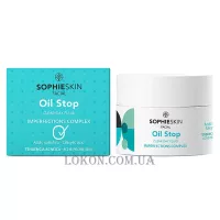 SOPHIESKIN Oil Stop Clear Day Fluid - Денний флюїд