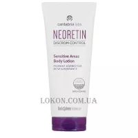 NEORETIN Discrom Control Sensitive Areas Body Lotion - Депігментуючий лосьйон для чутливіх ділянок тіла