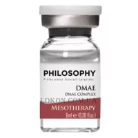 PHILOSOPHY DMAE - Омолоджуючий мезококтейль для обличчя