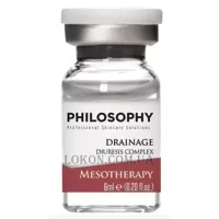 PHILOSOPHY Drainage - Дренажний мезокотейль