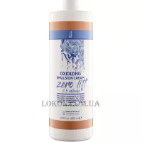 JJ's Oxidizing Emulsion Cream Zero Lift 2,5 Vol - Окислювальна крем-емульсія 0,75%