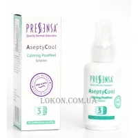 PRESSENSA AseptyCool - Заспокійливий постпілінговий догляд