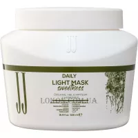 JJ's Daily Light Mask Sweetness - Маска для щоденного використання