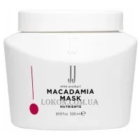 JJ's Macadamia Mask Nourishing - Живильна маска з олією макадамії