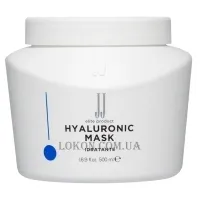 JJ's Hyaluronic Mask Recovery - Гіалуронова маска