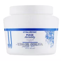 JJ's Hyaluronic Mask Recovery - Гіалуронова маска