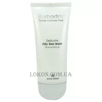 ANNA LOTAN Barbados Delicate Oily Skin Balm - Делікатний крем для чутливої ​​жирної шкіри