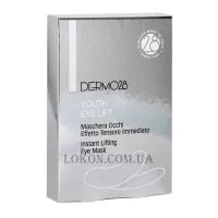 DERMO28 Youth Eye Lift - Маска для повік з миттєвим ліфтинг-ефектом