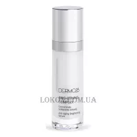 DERMO28 Illumina Brightening Complex - Омолоджуюча освітлююча сироватка