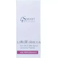 SMART4DERMA Age Performance Anti-OX S-DNA Serum Liposomal Peptide - Ліпосомальна антиоксидантна ліфтинг-сироватка