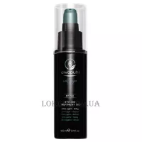 PAUL MITCHELL Keratin Awapuhi Styling Treatment Oil - Олія для укладки та догляду за волоссям