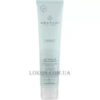 PAUL MITCHELL AWG Repair Intensive Treatment - Маска для глибокого відновлення волосся