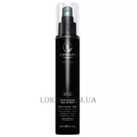 PAUL MITCHELL Keratin Awapuhi Texturizing Sea Spray - Текстуруючий морський спрей