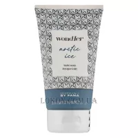 BY FAMA Wondher Arctic Ice Violet Mask - Маска для холодного блонда