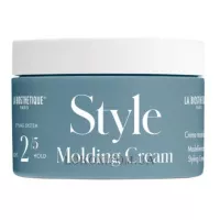 LA BIOSTHETIQUE Style Molding Cream - Крем для укладки волосся