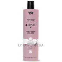 LISAP Top Care Ultimate K Straightening Fluid - Флюїд для випрямлення (крок 2)