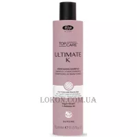 LISAP Top Care Ultimate K Maintaining Shampoo - Дисциплінуючий шампунь