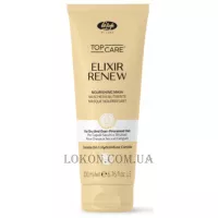 LISAP Top Care Elixir Renew Nourishing Mask - Зволожуюча та відновлююча маска