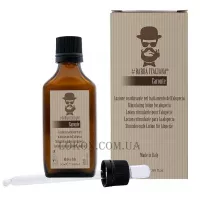 BARBA ITALIANA Caronte - Сироватка для бороди