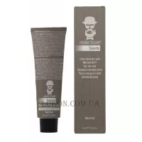 BARBA ITALIANA Tintoretto Zero Multi Level Grey - Підсилювач кольору та безаміачний тонер