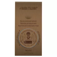 BARBA ITALIANA Monte Grappa Maschera - Зволожуюча та тонізуюча маска для обличчя