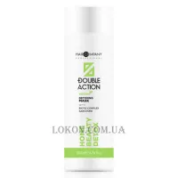 HAIR COMPANY Double Action Home Beauty Detox Mask - Маска відновлююча детокс для волосся