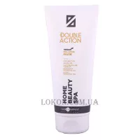 HAIR COMPANY Home Beauty Spa Relaxing Mask - Маска релакс для волосся