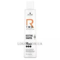 SCHWARZKOPF Bonacure R-TWO Resetting Shampoo - Шампунь для дуже пошкодженого волосся